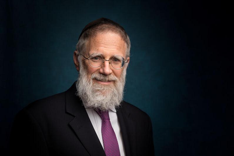 Rabbi Yaakov Neuburger