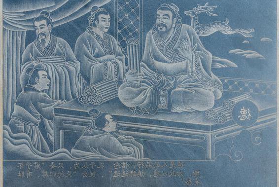 Confucius with students